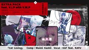 General / Cinematic | Featured Tracks Crossfade