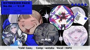 General / Cinematic | Featured Tracks Crossfade