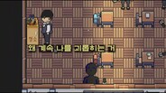 일반/시네마틱 | DemoTrailer_ko