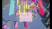 一般 / CG | trailer_1_cn