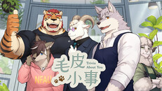 一般 / 劇情 | 遊戲開頭動畫