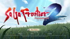 Steam：サガ フロンティア2 リマスター