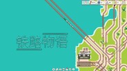玩法展示 | Trailer_sc