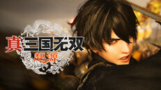 Amazon.co.jp: 【Steam】真・三國無双 ORIGINS TREASURE BOX