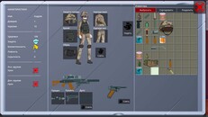 Основной или кинематографический трейлер | Обновлённый трейлер