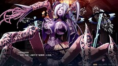 玩法展示 | ER Gameplay Footage (ZHCN)
