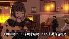 Gameplay | gameplay