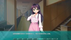 遊戲玩法 | 光翼戰姬~ExS-TiA協奏曲1~