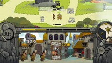 ゲームプレイ | Touch Type Tale - タイピングで指揮するストラテジー