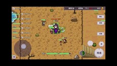 Gameplay | 小小勇士团PV2