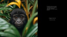 Gameplay | Aeonic Gameplay Trailer