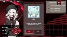 一般 / CG | demo PV包