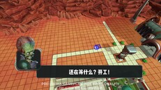 玩法展示 | Alpha Gameplay Trailer (China)