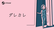 一般／シネマティック | 1st トレーラー