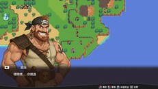 Gameplay | 实际演示
