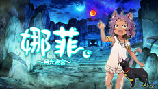 一般 / CG | PV01_Simplified Chinese