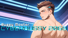 遊戲玩法 | Bussy Master: CYBERBUSSY 2069 Launch Trailer