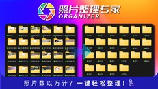 Gameplay | 默认宣传片