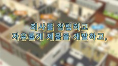게임플레이 | 11月版本更新 kr