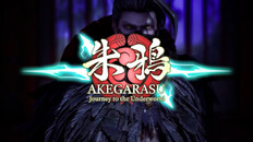 Teaser | Akegarasu Teaser