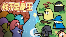 一般 / CG | 商店页开放啦！快加入愿望单吧！