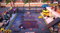 Gameplay | Gameplay Teaser