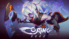 預告片 | Coring 鏡地獵殺 Teaser