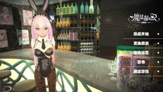 General / Cinematic | 魔法甜心❥净魔弹 1