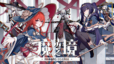 Gameplay | 游戏演示