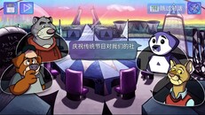General / Cinematic | Launch China