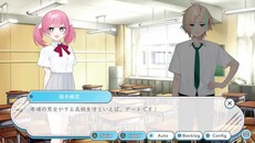 Oynanış | play_movie1