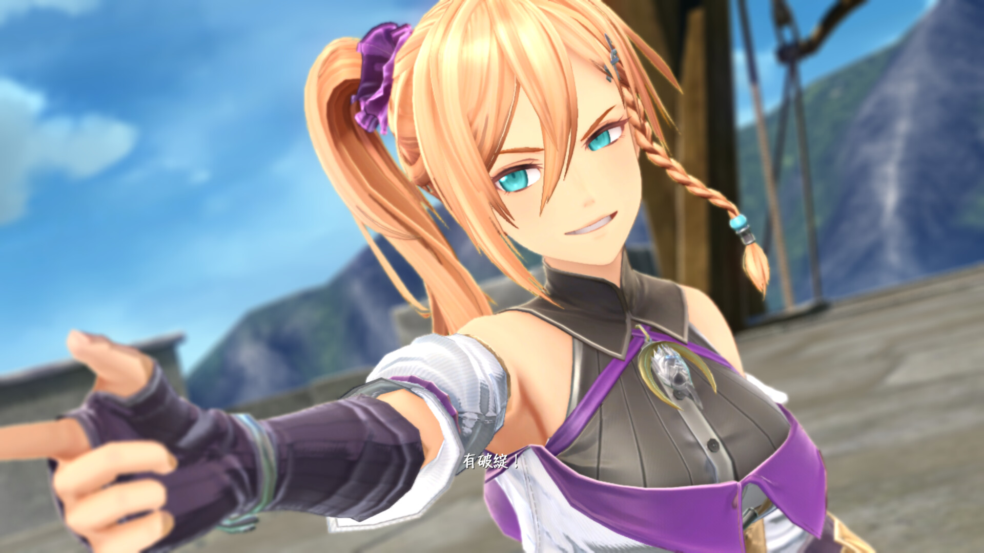 Ys X -NORDICS- screenshot 2