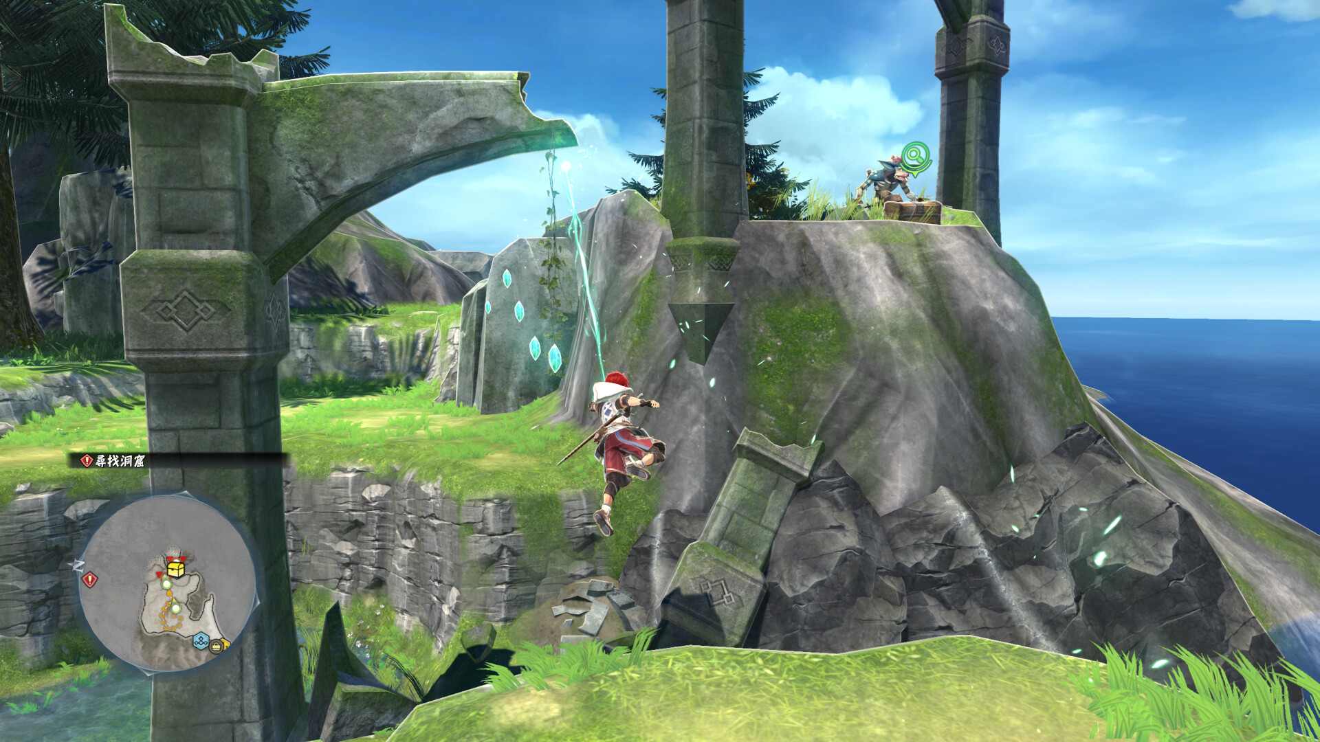 Ys X -NORDICS- screenshot 9