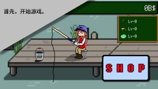 玩法展示 | pv_SC