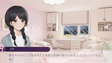 General / Cinematic | はじめてのNICU