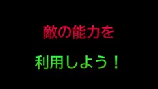 一般／シネマティック | 予告1