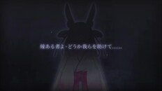 一般／シネマティック | PV(jp)