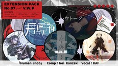 General / Cinematic | Featured Tracks Crossfade