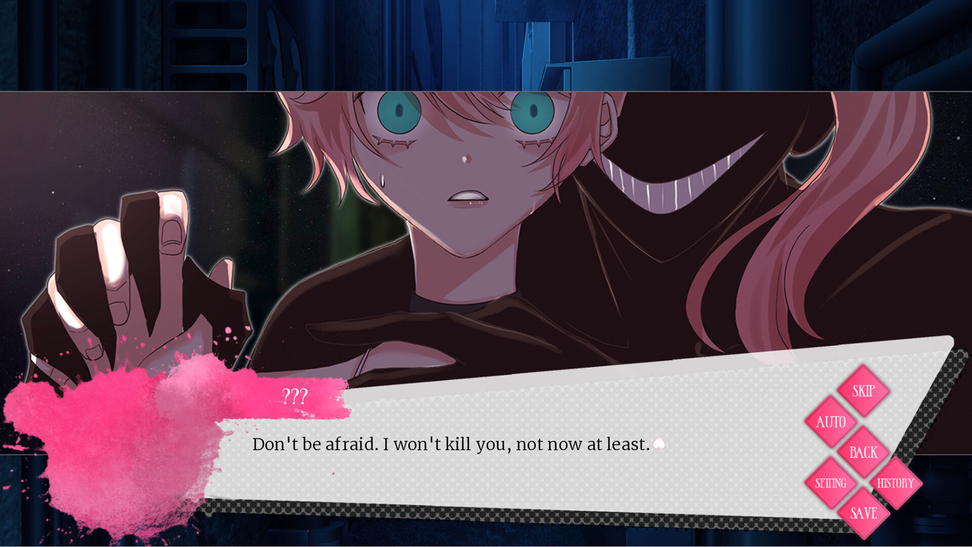 Heart Cage screenshot 8