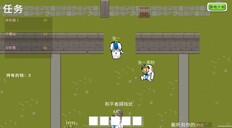 Gameplay | 玩法展示