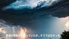 一般/シネマティック | Ja_breakingpoint