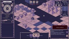 Gameplay | Alpha Gameplay Trailer