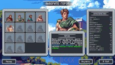 Тизер | trailer_russian