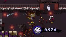게임플레이 | BUYNOW Trailer kr