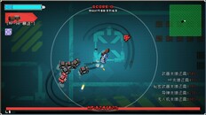 Gameplay | Early gameplay c