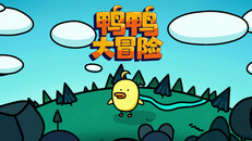 玩法展示 | 中文版