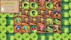 Gameplay | 宣传