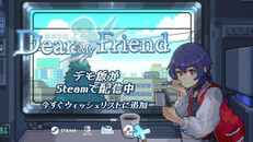 ゲームプレイ | Demo PV JP