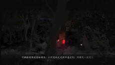 Gameplay | Mov01
