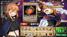 Gameplay | Waku Waku Games News 24-DEC Edition